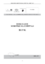 LiDA_SurveyData_0530_Questionnaire_v1.pdf
